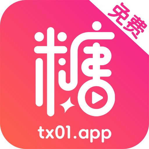 XV糖心